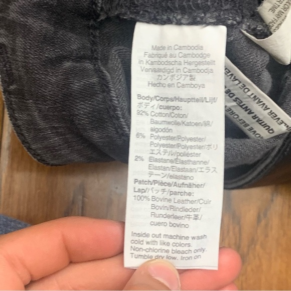 Madewell women’s curvy high rise skinny jeans - Picture 6 of 13